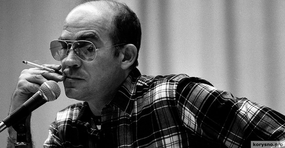 Choice of Path by Hunter S. Thompson - Hunter Thompson, Смысл жизни, Choice, Text, Longpost