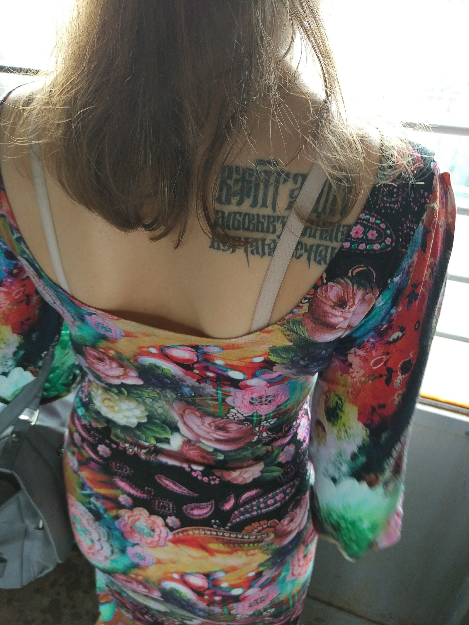 Girl with an unusual tattoo - My, Girl with tattoo, Looking for a girl