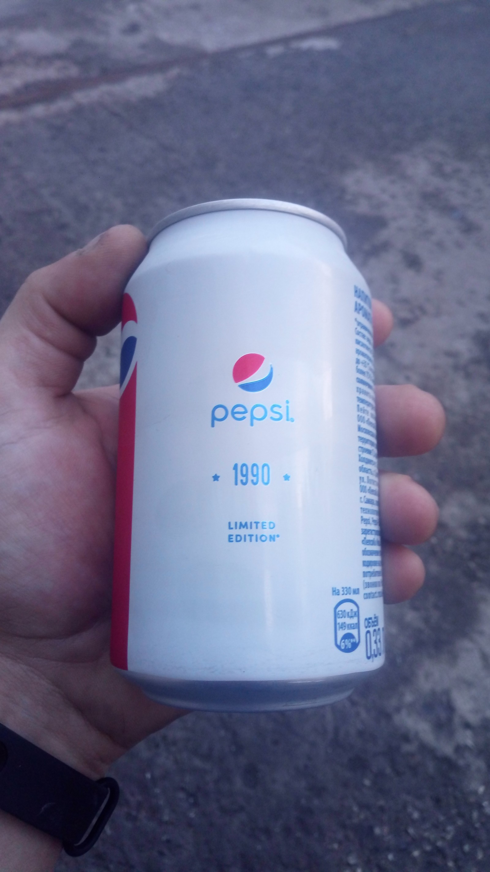 A 1990 Pepsi can. - My, Pepsi, 90th, Nostalgia, Longpost