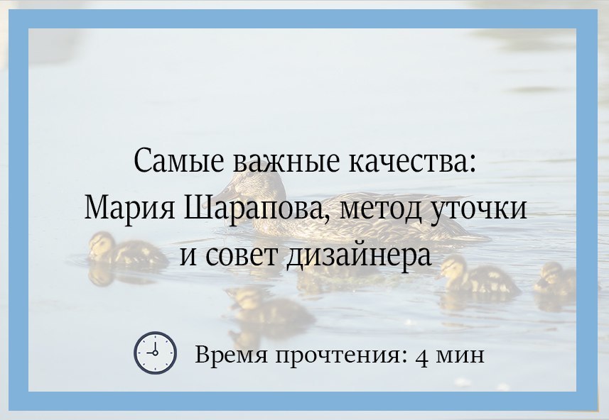 Самые важные качества - Моё, Личность, Психология, Моё, Текст, Длиннопост, Мысли