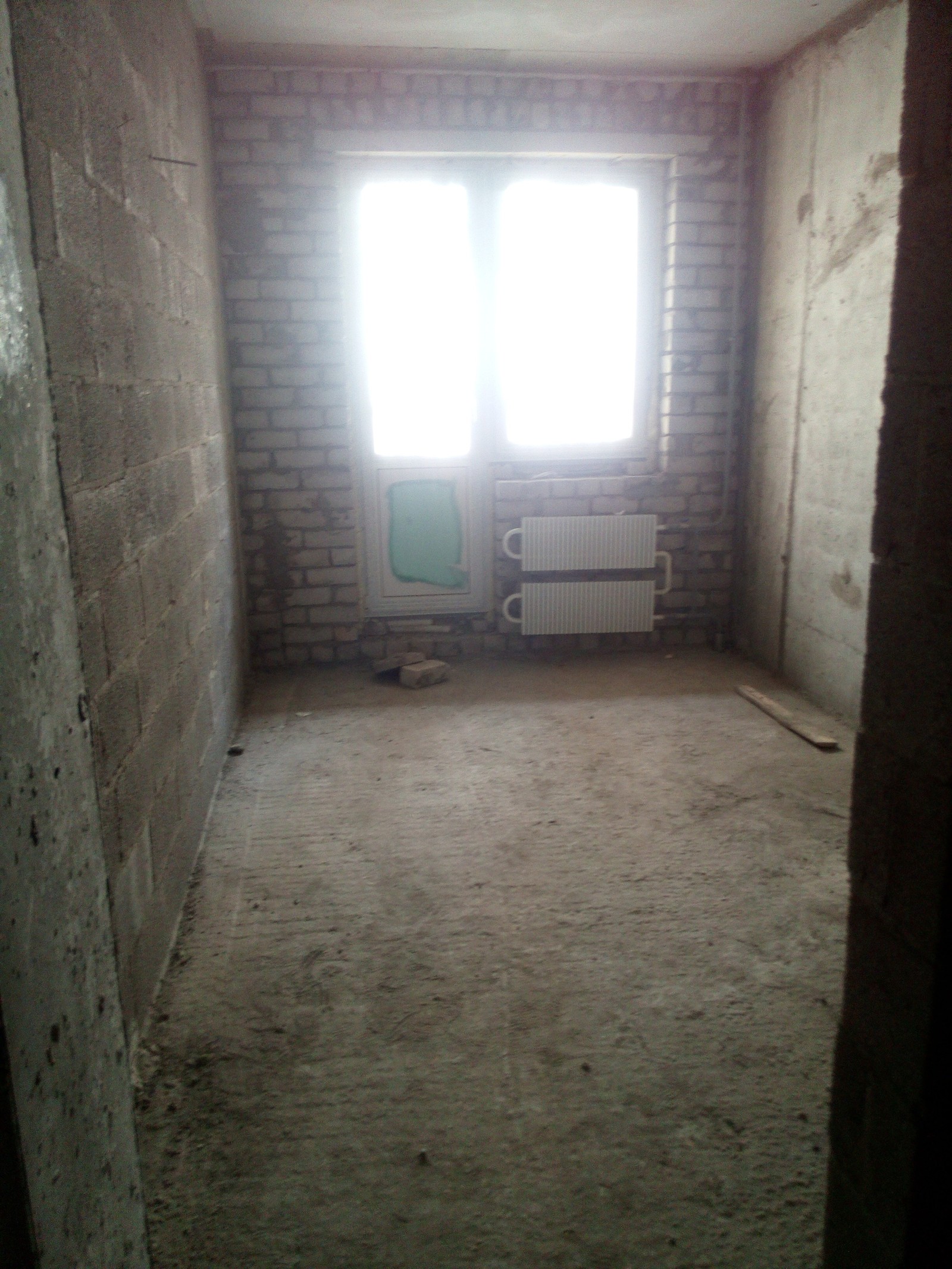 слив стояка платная услуга – Telegraph