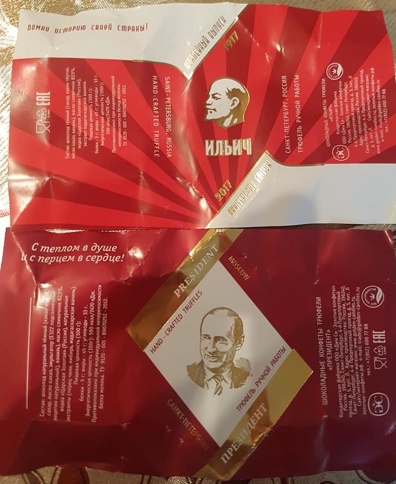 Craft chocolate with pepper in the heart - My, Chocolate, Saint Petersburg, , Lenin, Pepper, Truffles, Expensive, 100 years