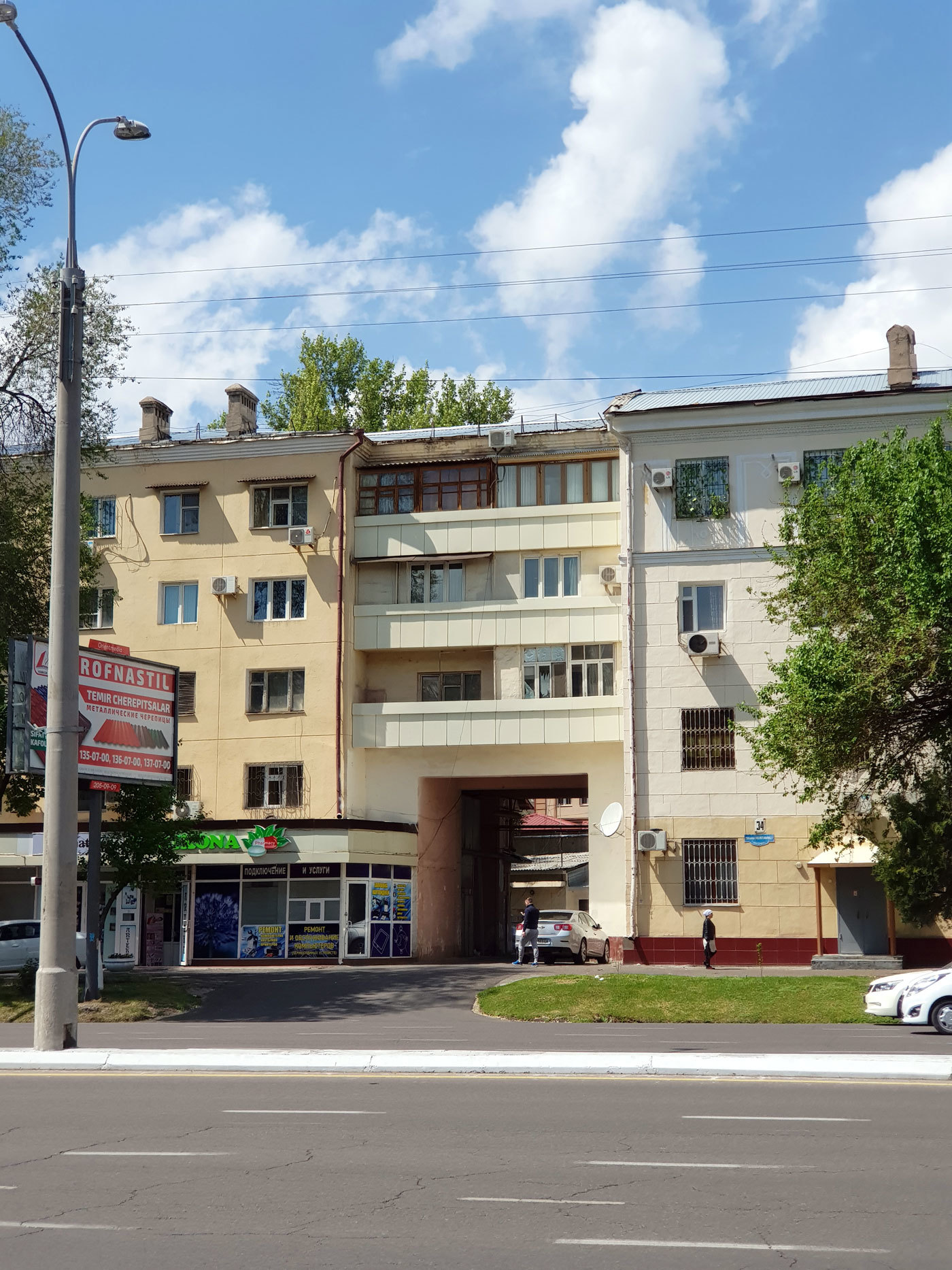 Khrushchev vs stalinka visually - My, Khrushchev, Stalinist architecture, Comparison, Tashkent, Height