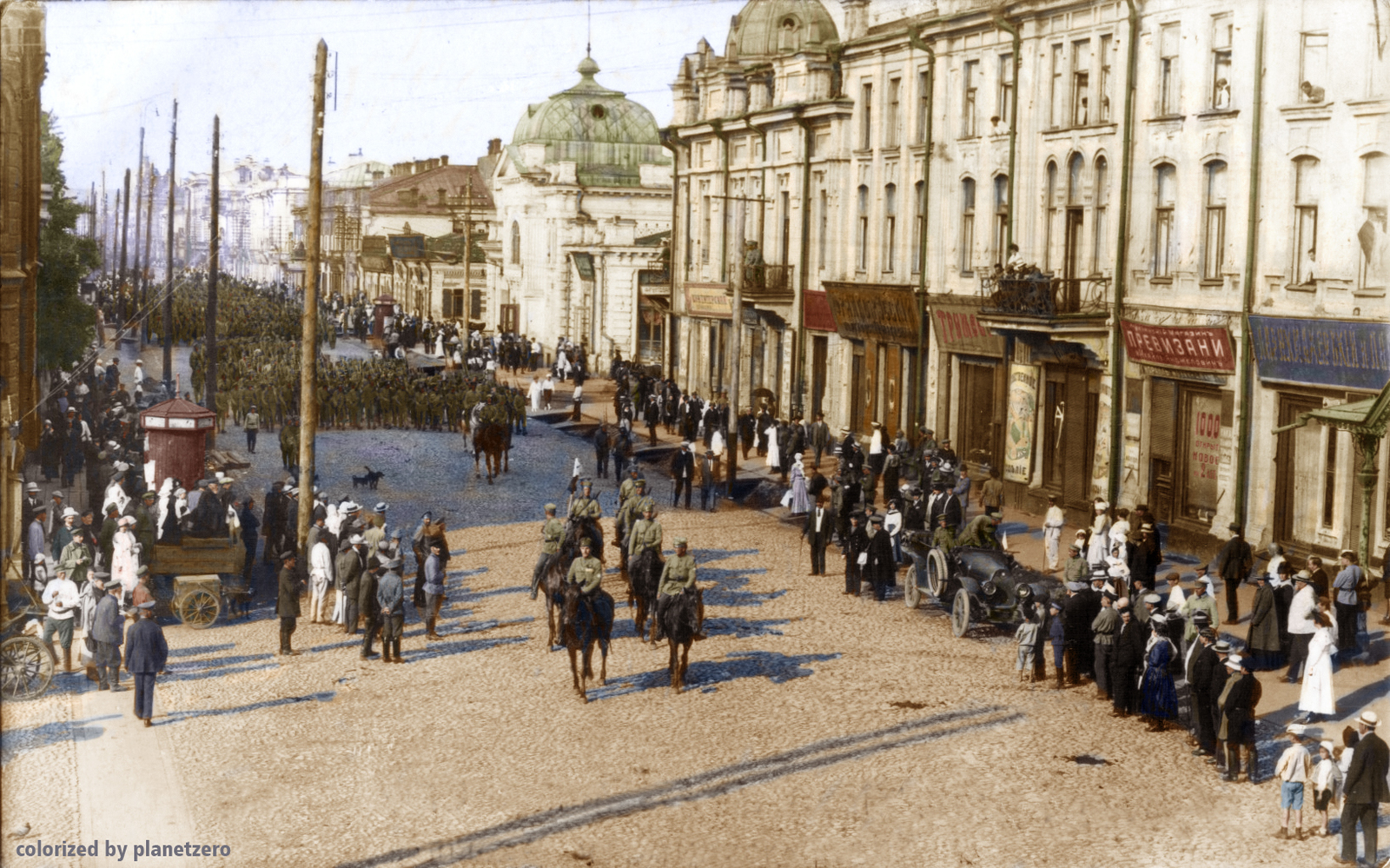 History in color. - My, Colorized by planetzero, Colorization, Russia, Longpost