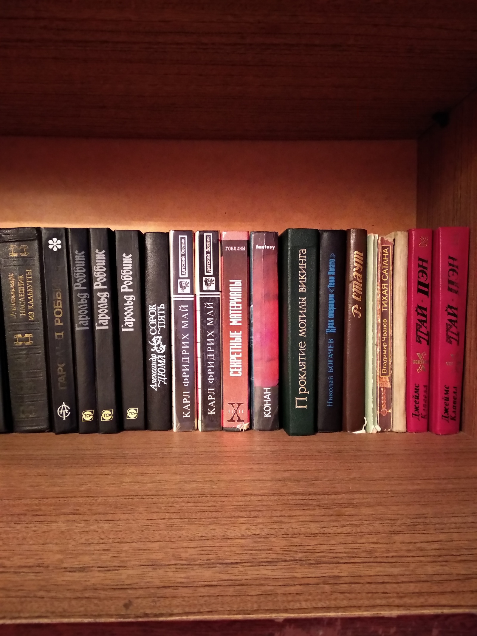 Shelves with books - My, Grandmother, Grandfather, Longpost