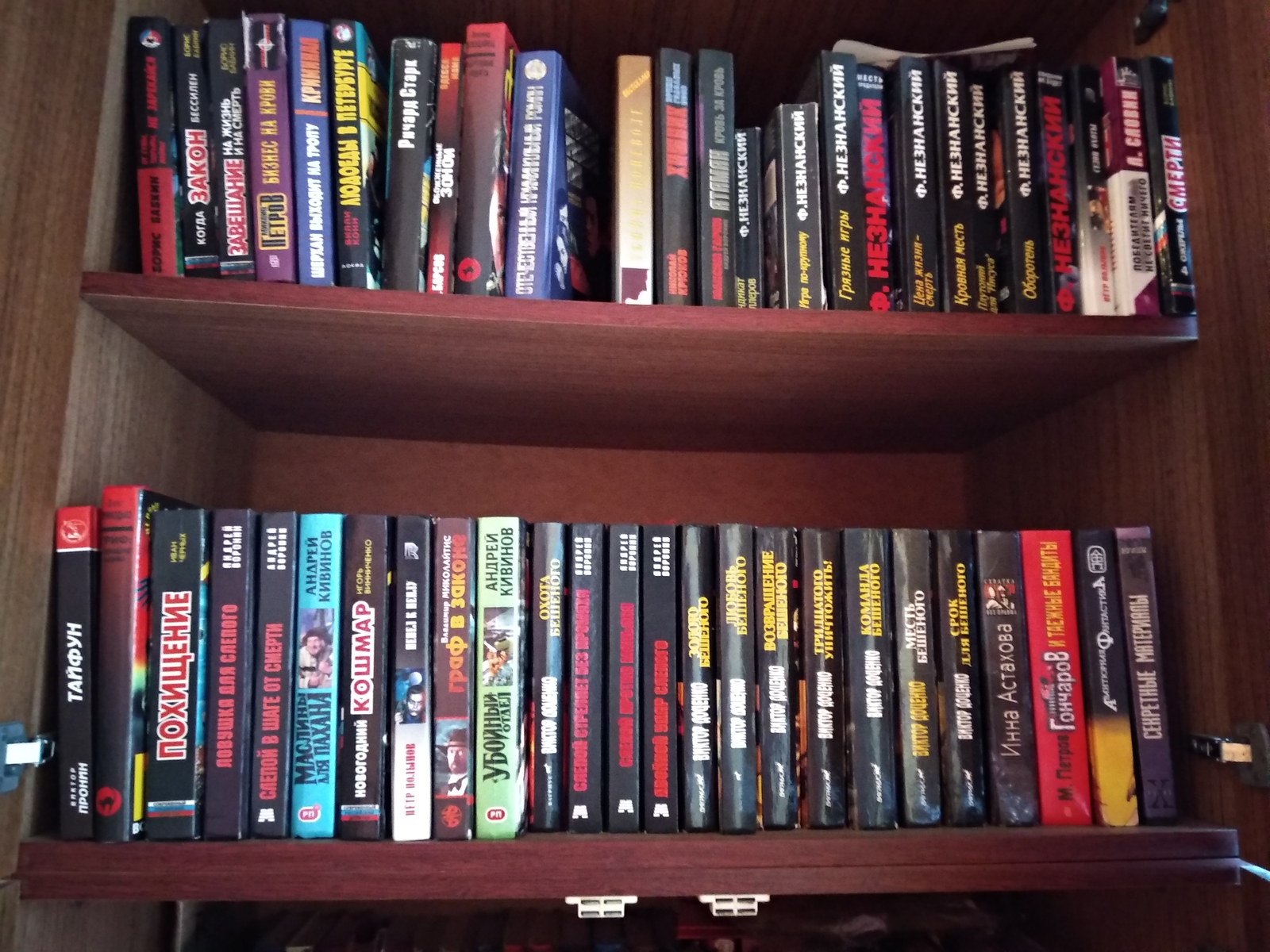 Shelves with books - My, Grandmother, Grandfather, Longpost