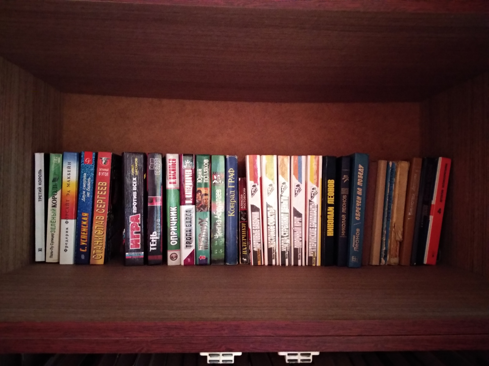 Shelves with books - My, Grandmother, Grandfather, Longpost