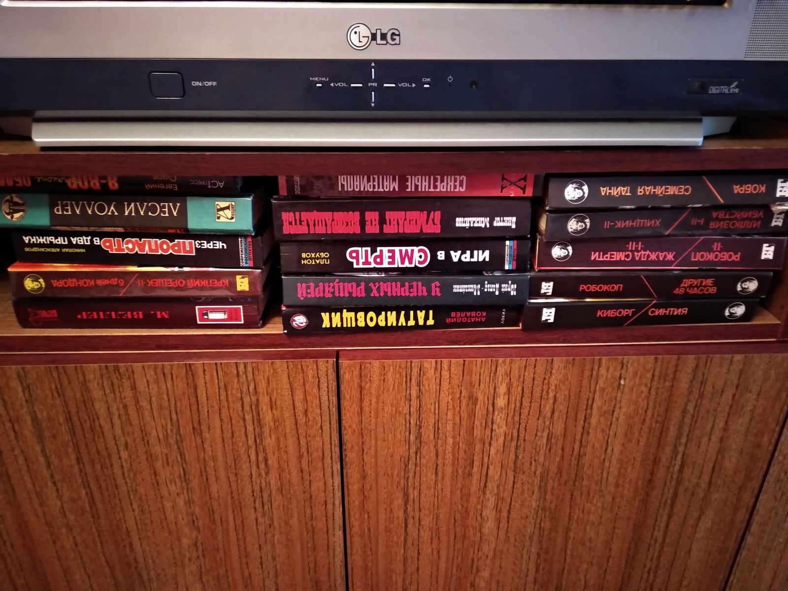 Shelves with books - My, Grandmother, Grandfather, Longpost