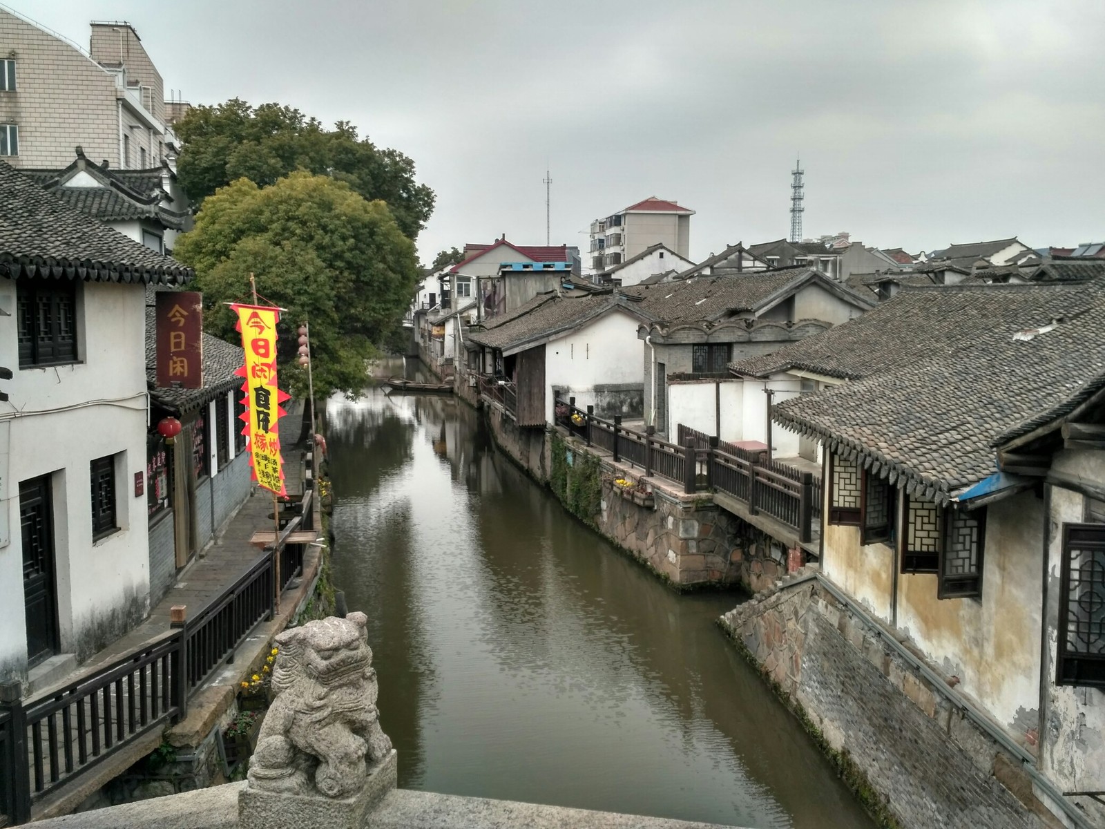 Streets of Shanghai - My, The photo, China, Winter, Town, Shanghai, Longpost