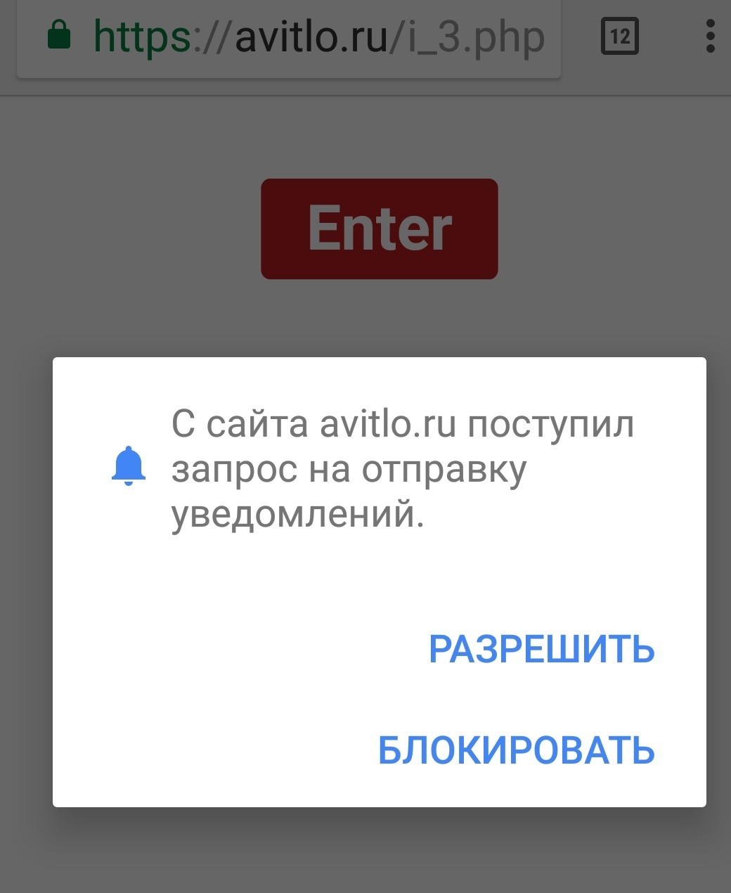 Piksbu.ru  Это что за зверь? - Пикабу, Вопрос, Длиннопост