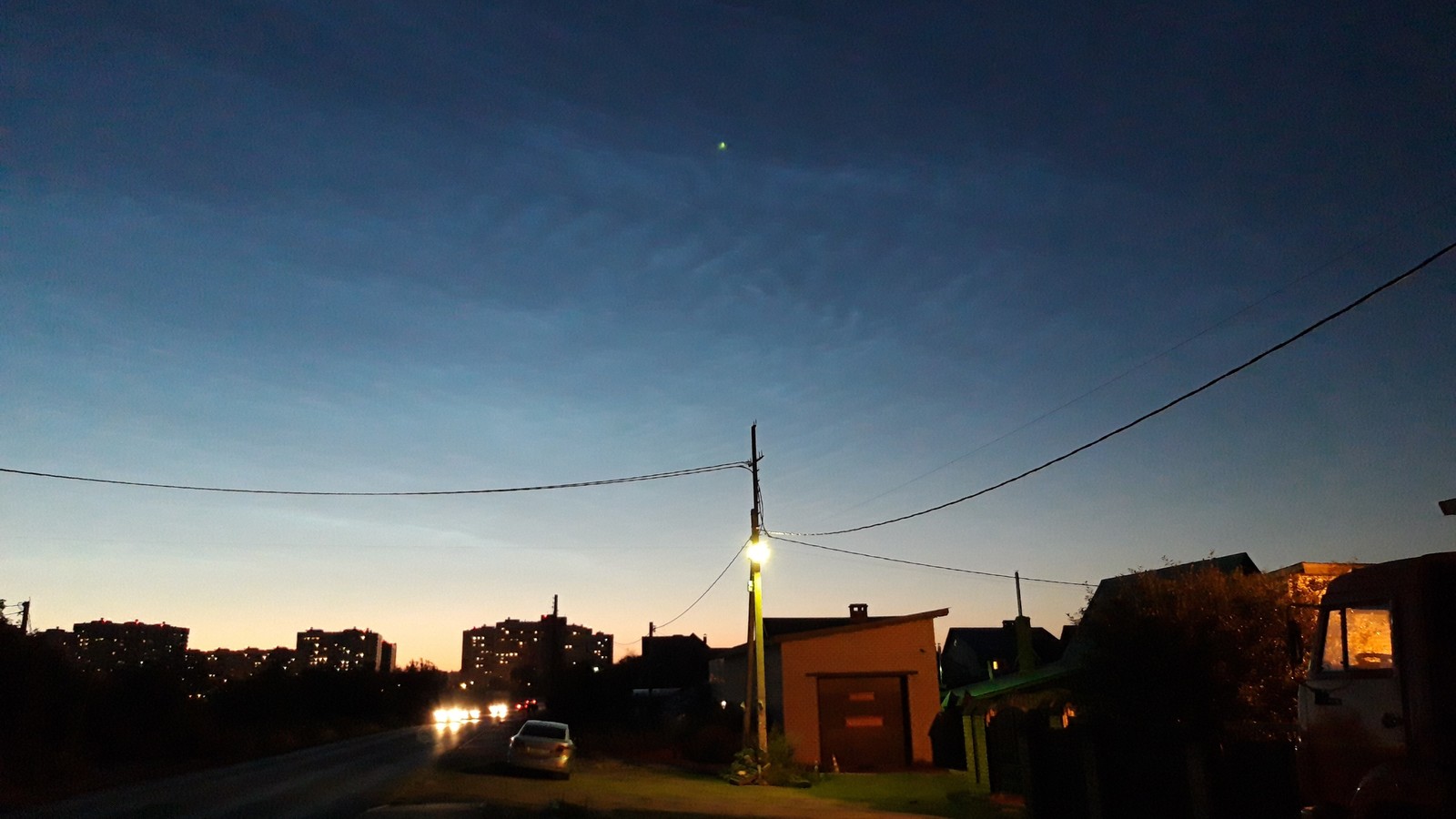 green lantern in the clouds - My, Clouds, Star, dust, Walk, Stars