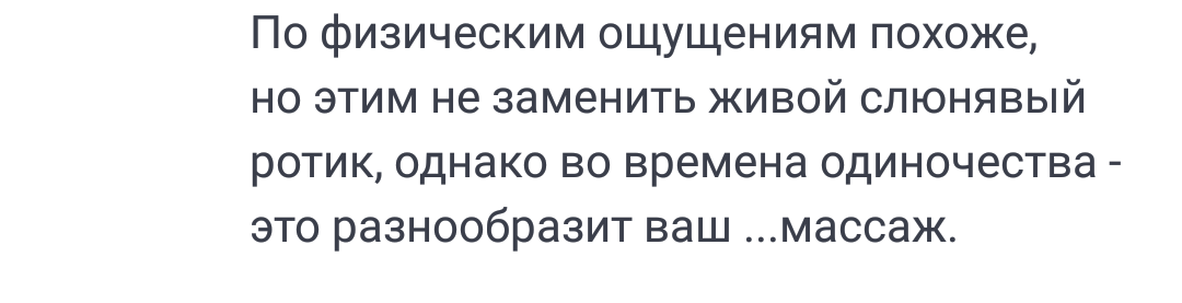 Отзыв на Али экспресс . - AliExpress, Отзыв, Длиннопост