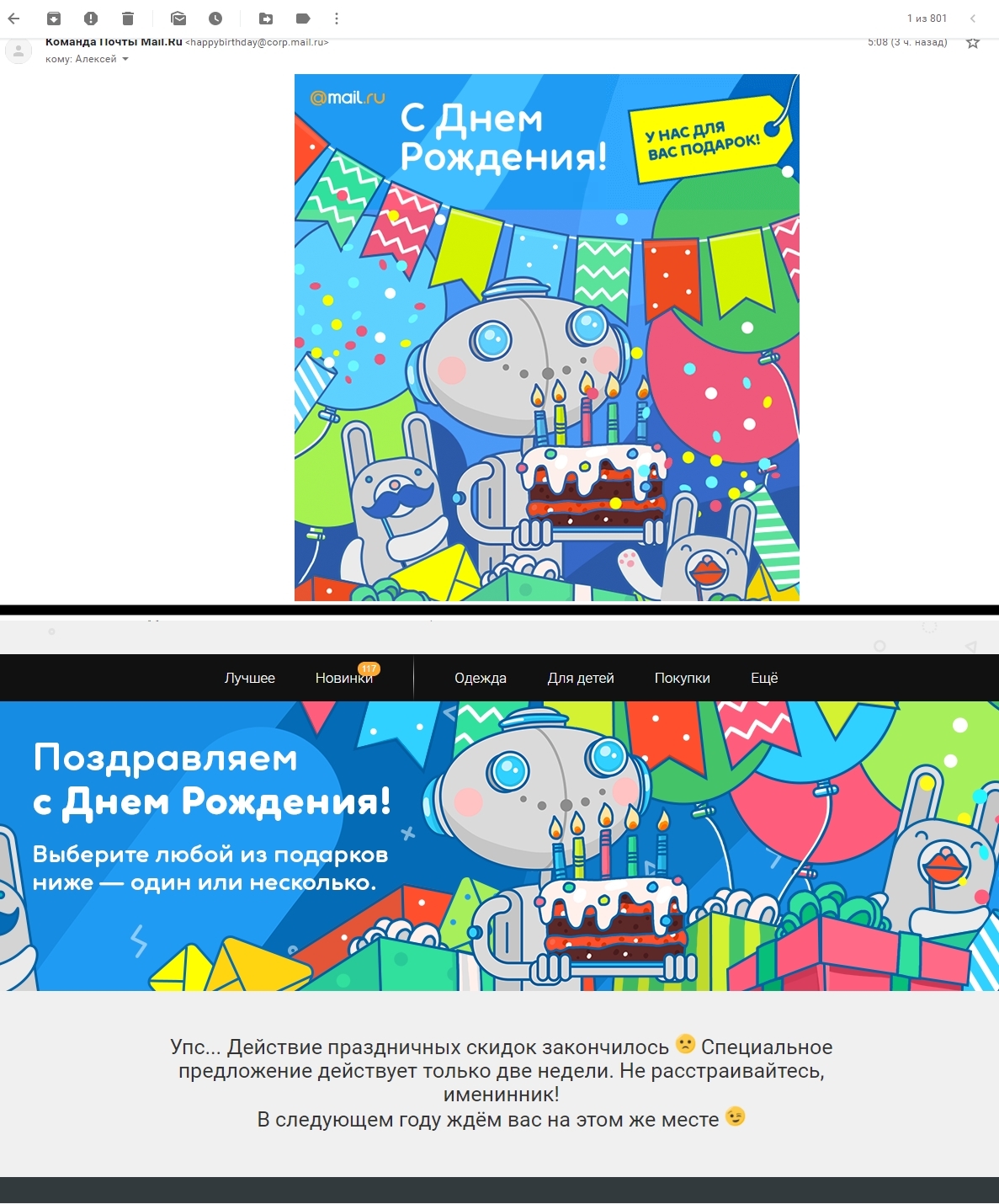Решётка для гриля из нержавейки своими руками фото 498