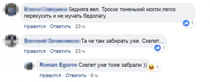 Припаркованный велосипед растаскали по запчастям в Алматы - Велосипед, Вор, Казахстан, Алматы, Новости, Велосипедные воры, Скриншот, Мародеры, Длиннопост