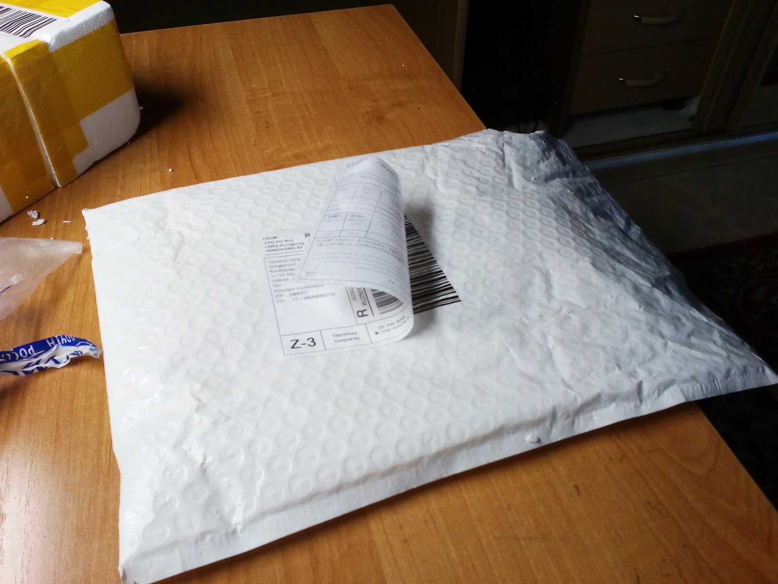 Post office. Unusually opened package. - My, Post office, Package, Longpost