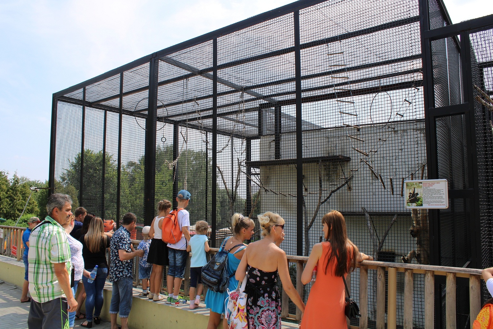 Penza Zoo - the general condition of the enclosures. - My, Penza Zoo, Aviary, , Longpost