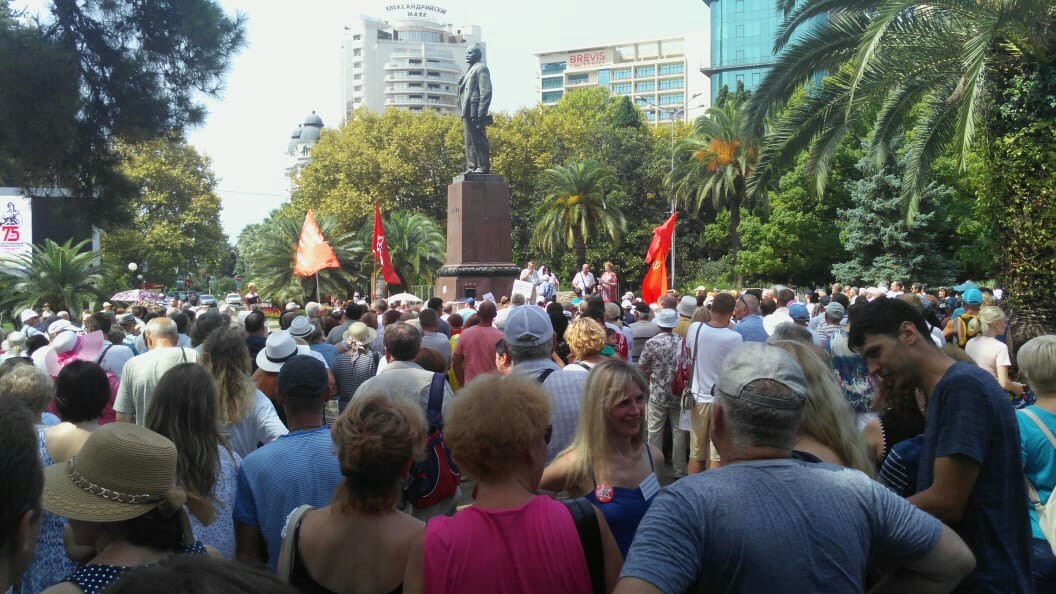 Митинг в Сочи. - Моё, Сочи, Политика, Митинг, Пенсионная реформа, Протест, Сочинская коммуна, Длиннопост