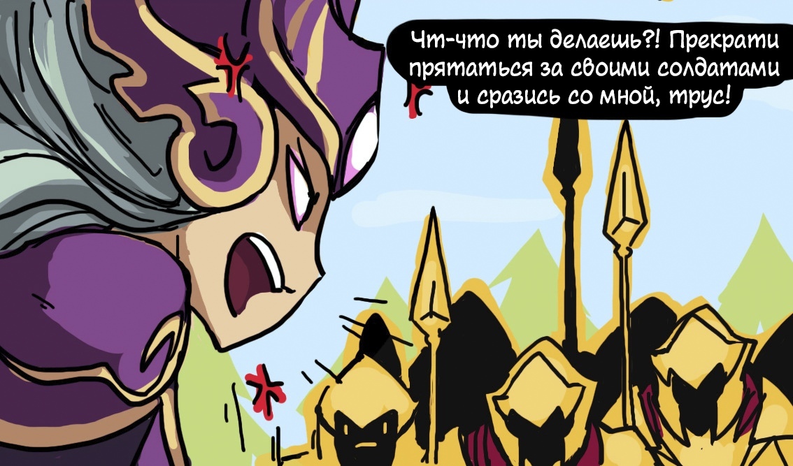 All Azir - Comics, Blazemalefica, , LOL, League of legends, , Syndra, Games, Longpost