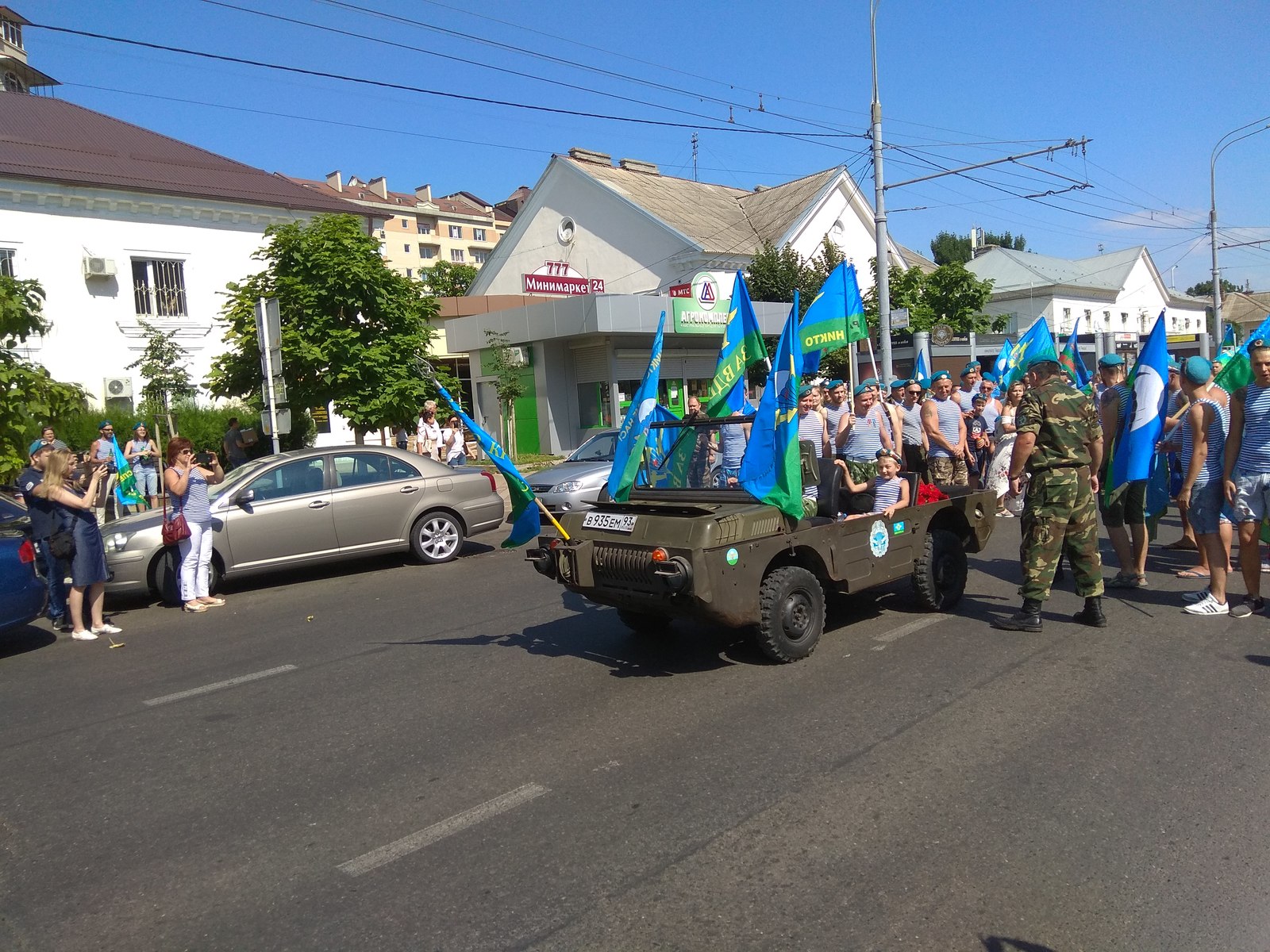 День ВДВ г.Краснодар - Моё, ВДВ, День ВДВ, 2 августа, Краснодар, Длиннопост