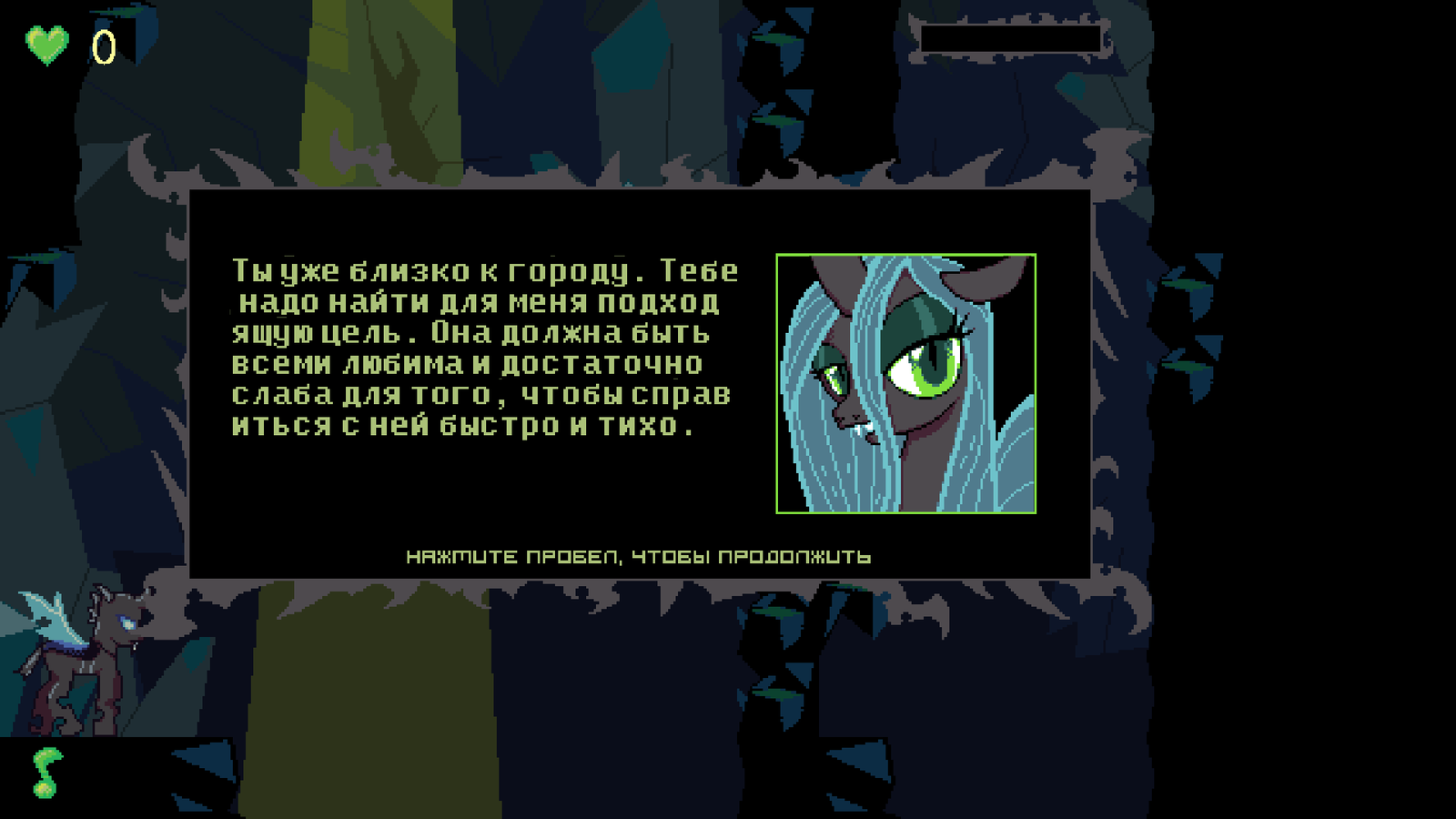 Фанатские MLP-игры: Часть 1.5 Игры с элементами платформеров | Пикабу