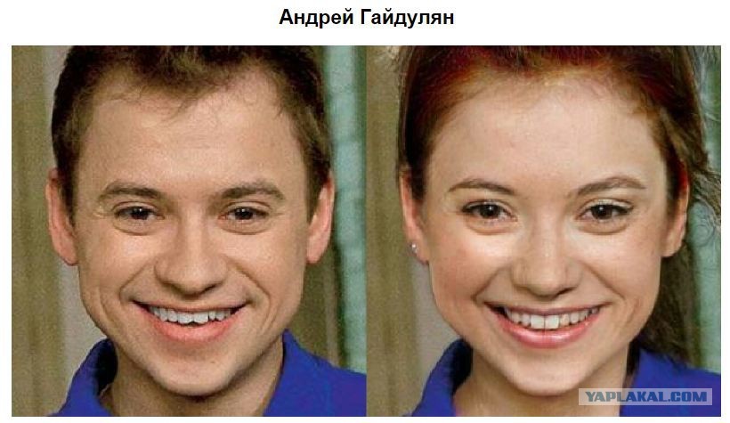 If popular Russian actors turned into women... - Celebrities, Images, Longpost