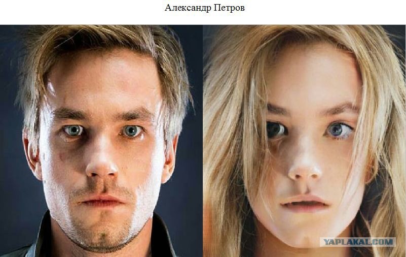 If popular Russian actors turned into women... - Celebrities, Images, Longpost