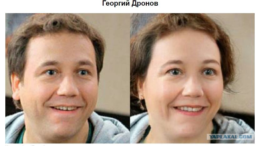 If popular Russian actors turned into women... - Celebrities, Images, Longpost