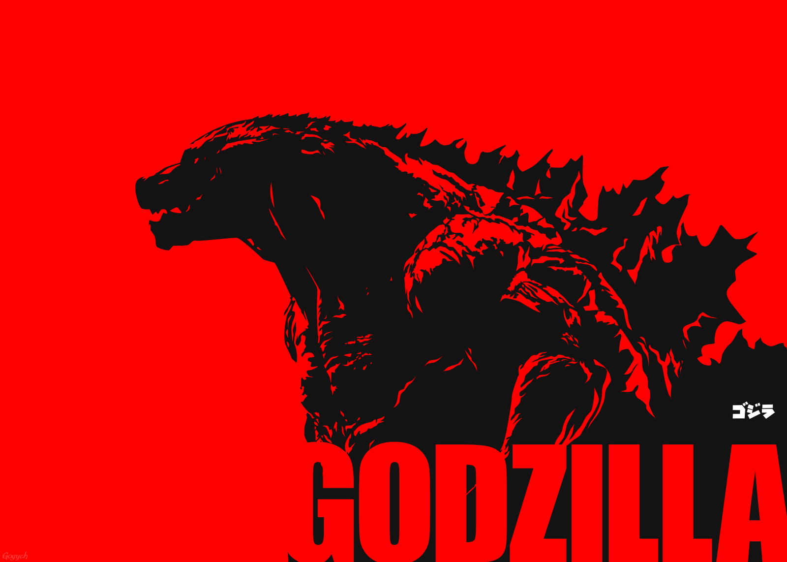 Godzilla. - My, Art, Vector, Godzilla