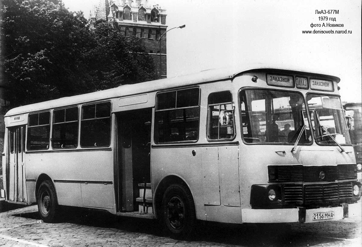 LiAZ-677. The same Cattle Truck. The most popular and most massive bus of the Soviet era - Liaz, Liaz-677, Bus, Longpost