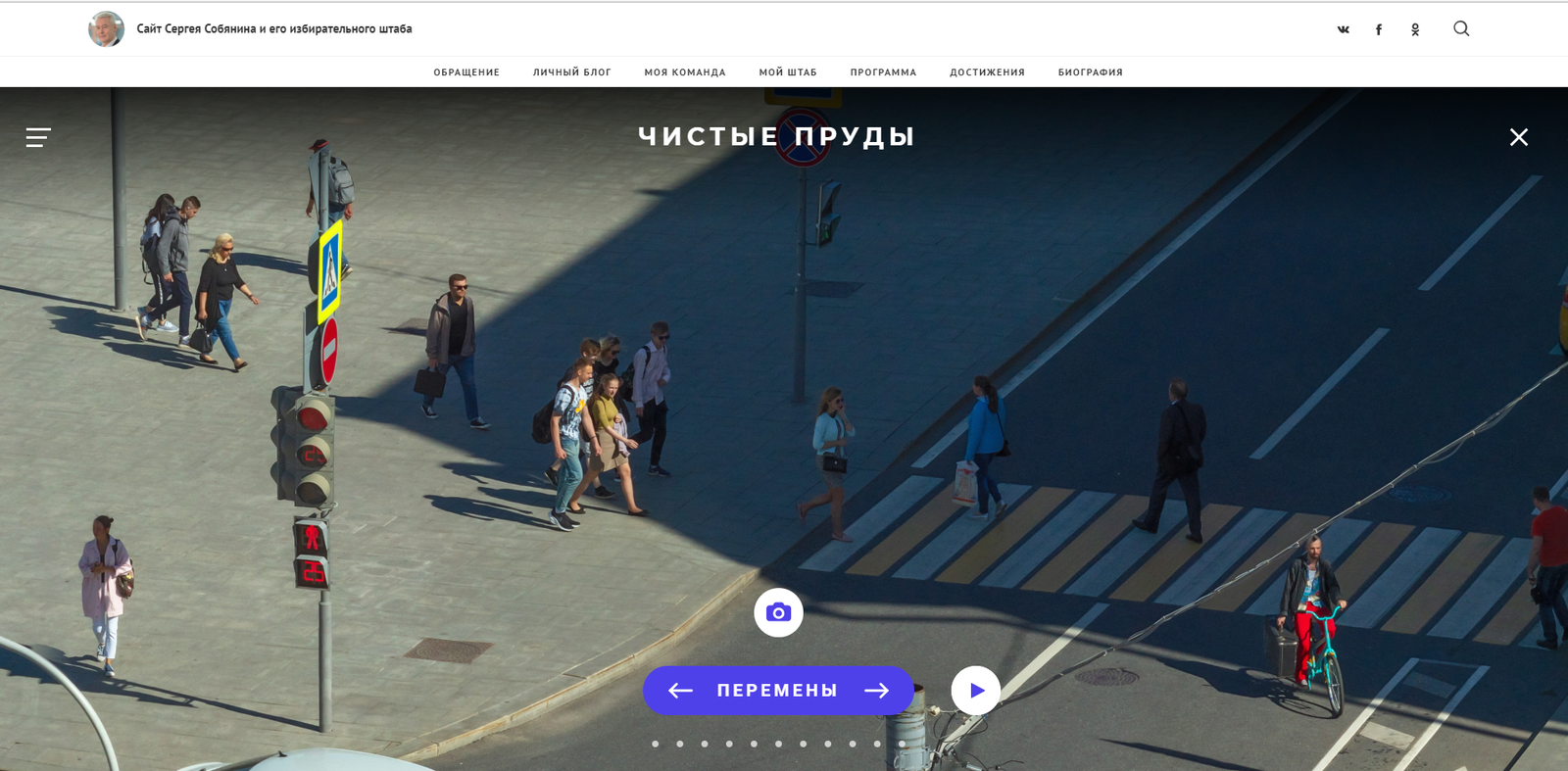 Gigarama of Moscow. - My, Moscow, Gigarama, Matrix, Town, Панорама, Screenshot