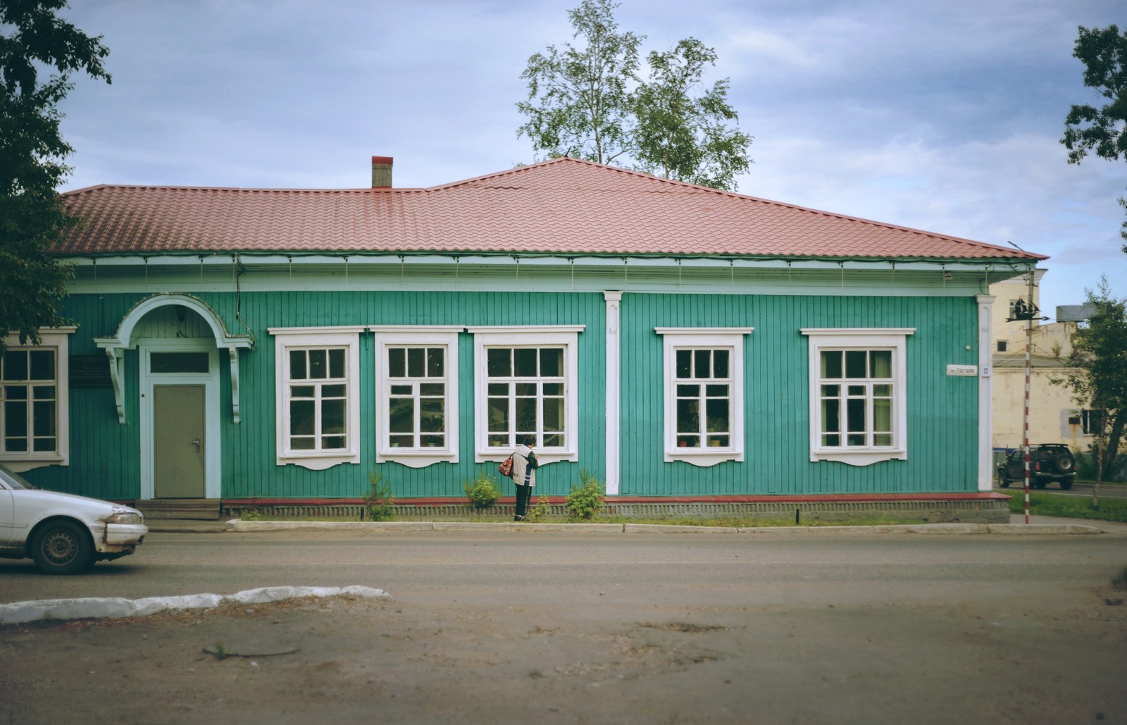 Новый быт Николаевск фото домов.
