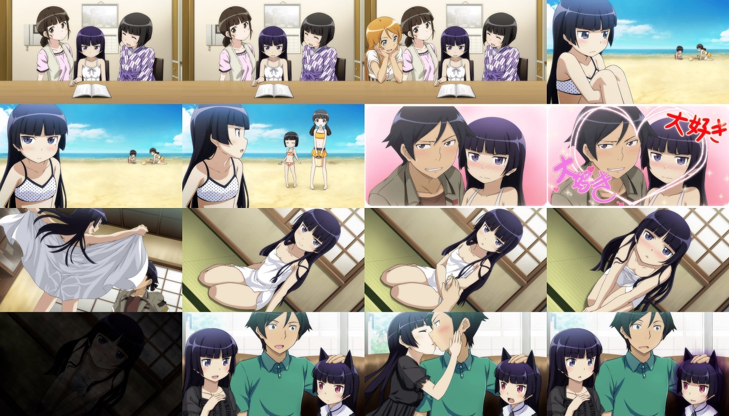 [арты из игры] Ore no Imouto ga Konna ni Kawaii Wake ga Nai Portable ga Tsuzuku Wake ga Nai - Oreimo, Anime Art, Kirino Kousaka, Аниме, Kuroneko, Mananami Tamura, Ayase Agaki, Gokou ruri, Длиннопост, Ore no Imouto ga Konnani Kawaii Wake ga Nai