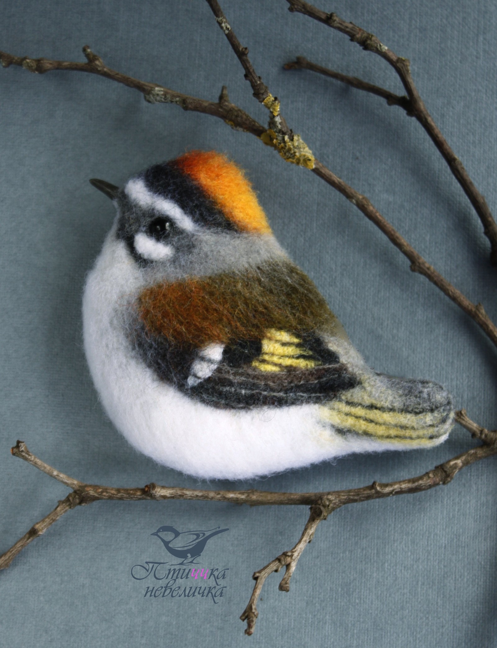 Brooch - gold-headed kinglet. Wallow. - My, Dry felting, Needlework, Creation, Handmade, Handmade, Decoration, Wallow, Longpost