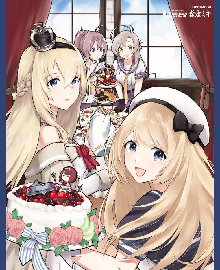 Чаепитие - Kantai Collection, Jervis, Warspite, Aoba, Kinugasa, Аниме, Anime Art, Morinaga