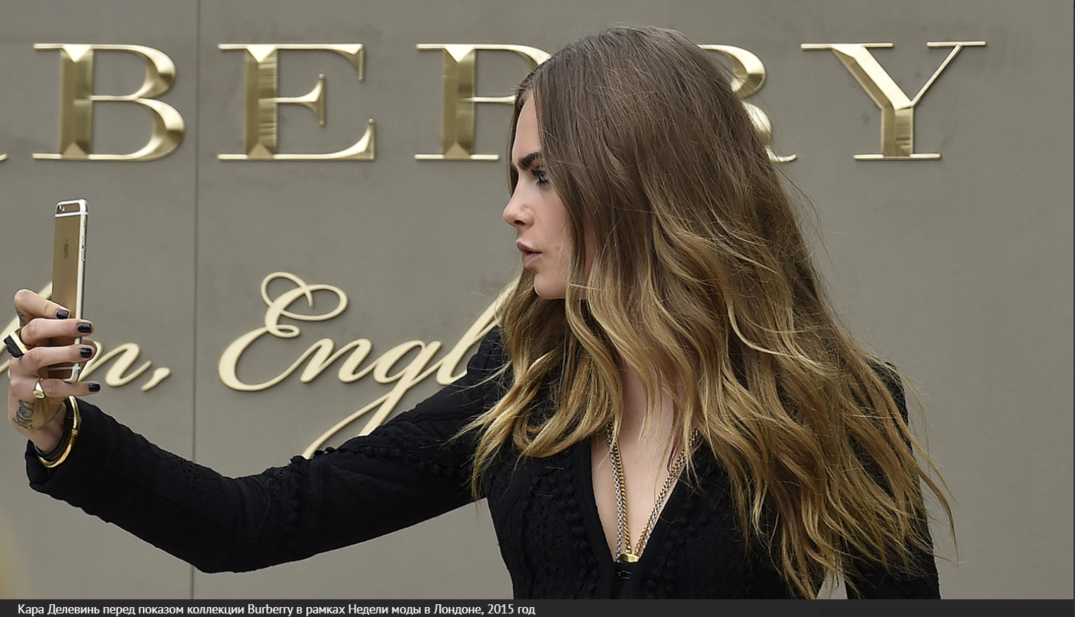 Made in England: Cara Delevingne's birthday - Society, Great Britain, Top Model, Show Business, Cara Delevingne, Birthday, Congratulation, The newspaper, Longpost