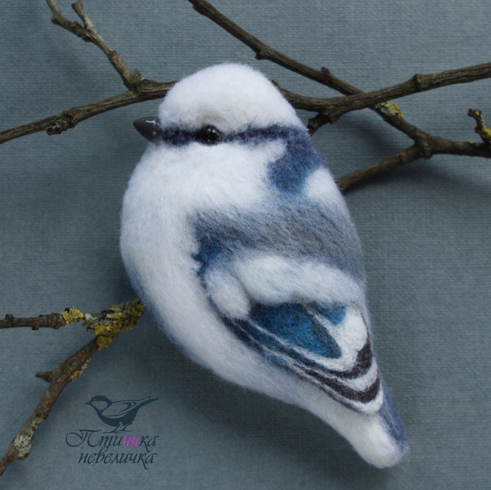 Brooch - white azure. Dry felting. - My, Wallow, Needlework without process, Creation, Handmade, Birds, Decoration, Longpost