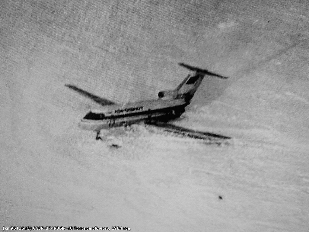 Emergency landing of the Yak-40 on the ice of the Ob - Yak-40, Crash, Emergency landing, Happy end, Longpost