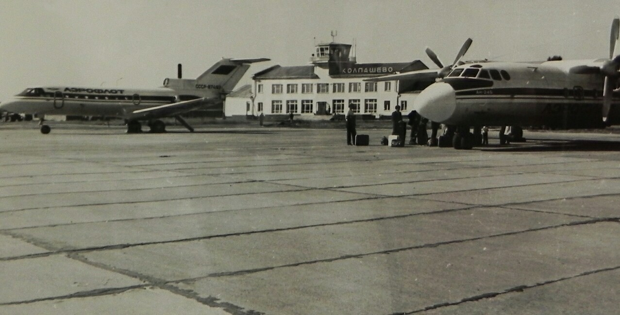 Emergency landing of the Yak-40 on the ice of the Ob - Yak-40, Crash, Emergency landing, Happy end, Longpost