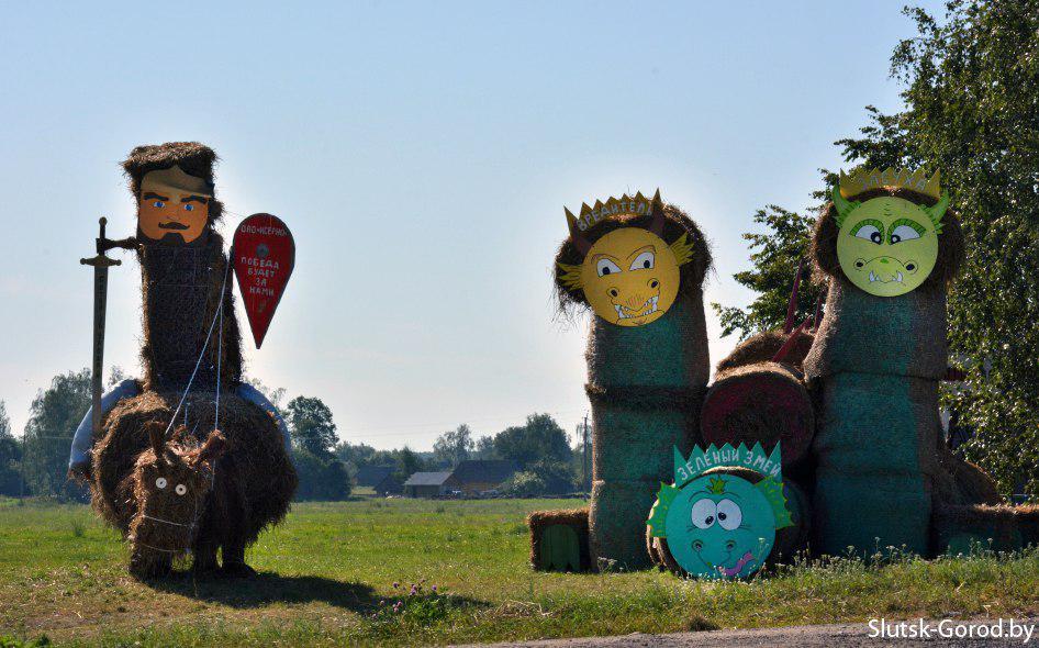 In Slutsk there is a competition of straw figures. - Straw, Competition, Republic of Belarus, Creation, Creative, Longpost