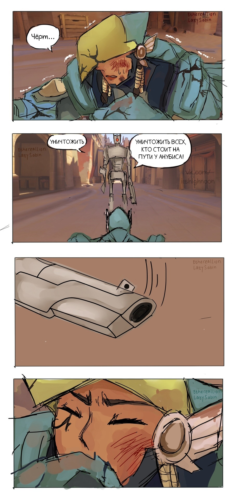 It will be better this way - Comics, , Overwatch, Pharah, , Ana amari, Blizzard, Longpost