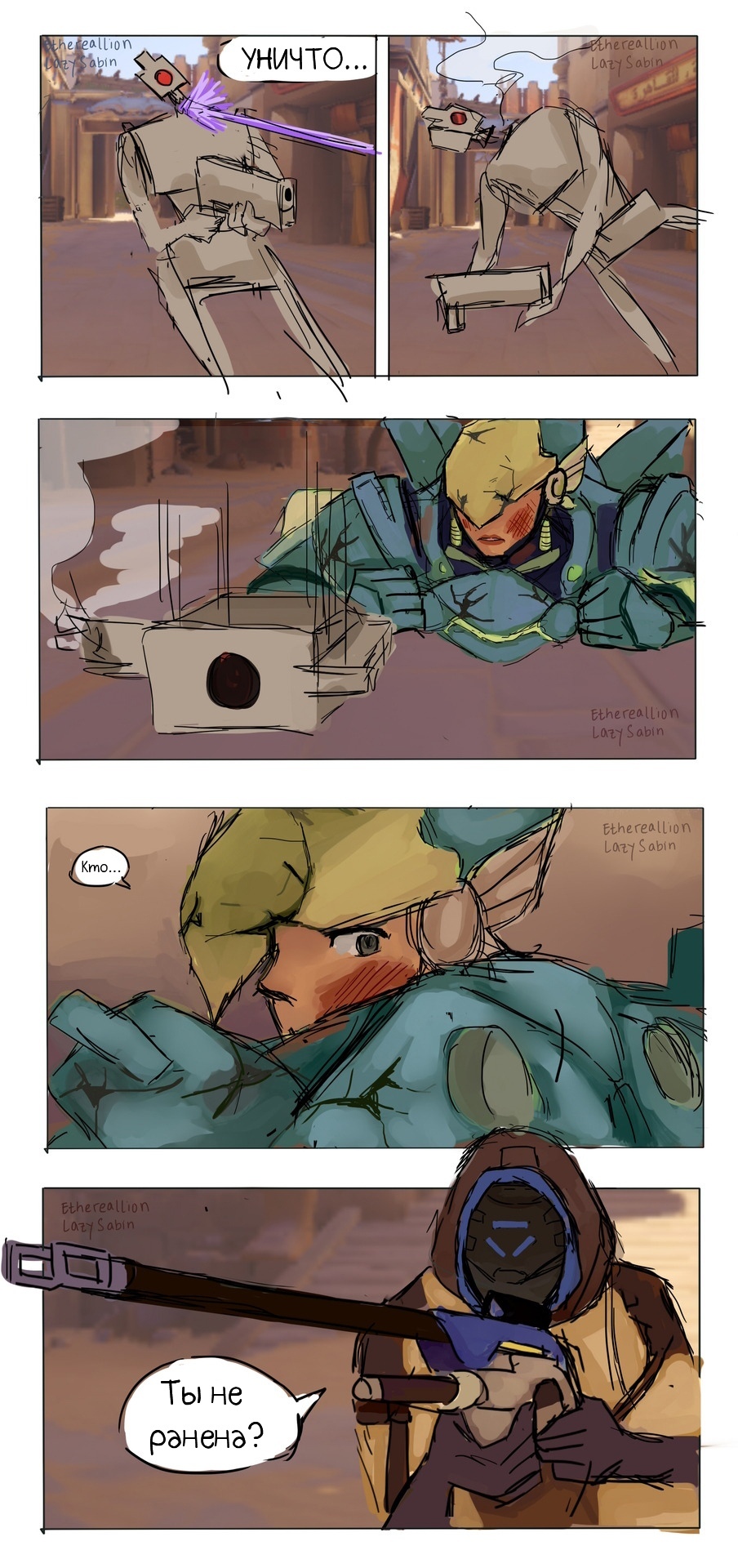 It will be better this way - Comics, , Overwatch, Pharah, , Ana amari, Blizzard, Longpost