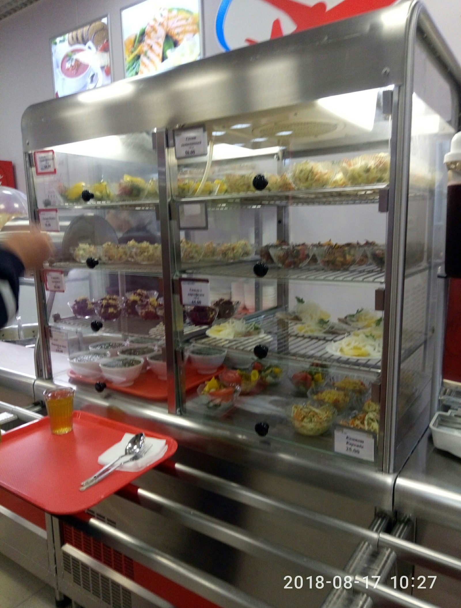 New about the canteen at Sheremetyevo Airport - My, Canteen, Sheremetyevo, Longpost