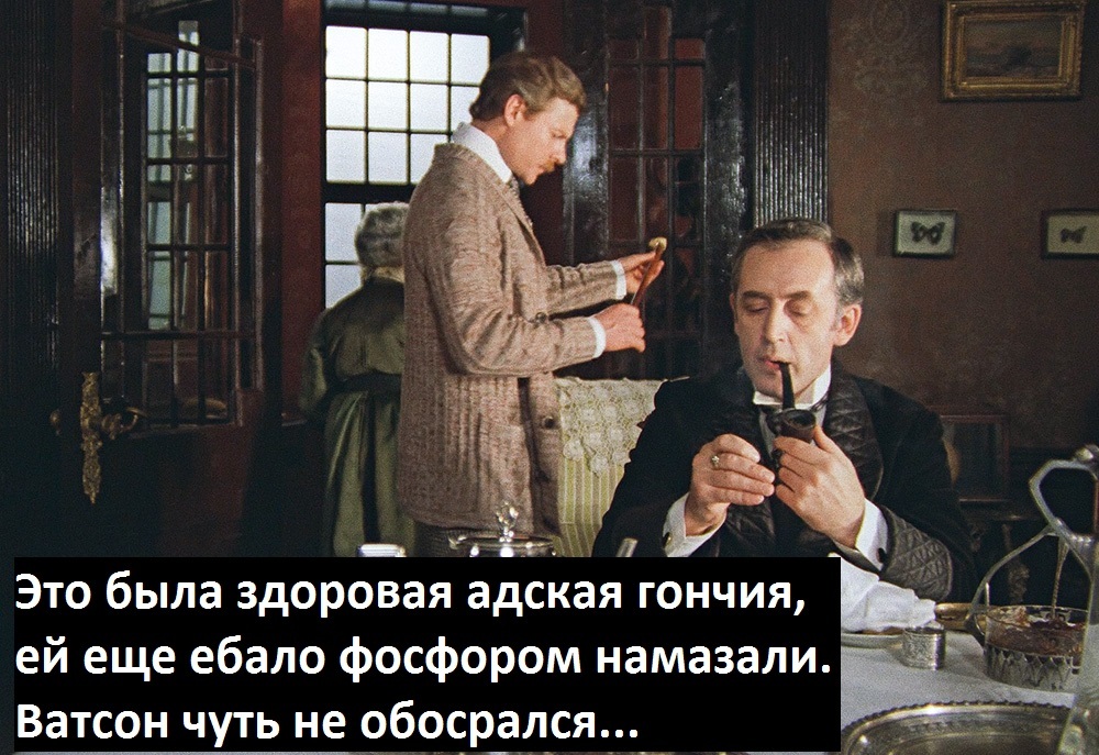 Detective talk - Sherlock Holmes, Detective talk, Longpost