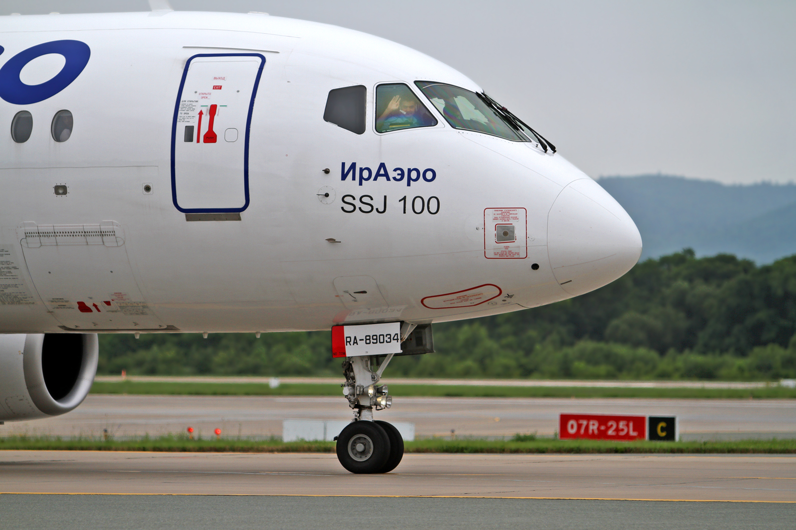 Air greetings - My, Spotting, The photo, Aviation, Vladivostok, Longpost