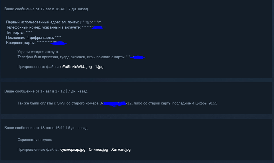 Steam is the best platform. - My, Steam, Games, Longpost