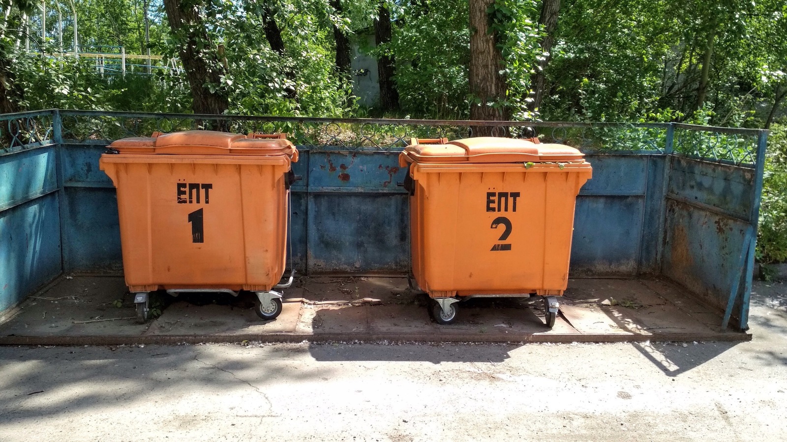 Yekaterinburg Polytechnic - Yekaterinburg, Abbreviation, Technical College, Garbage bins