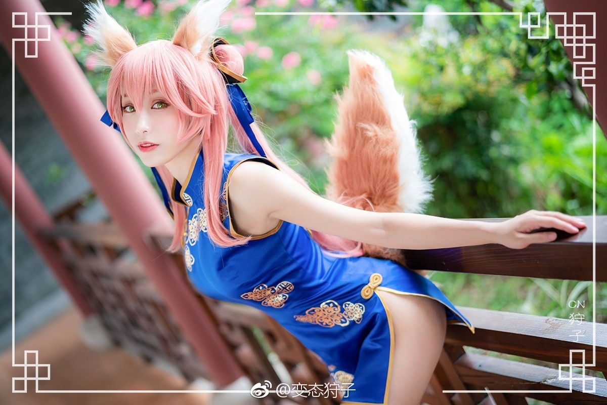 Tamamo-no-Mae - NSFW, Anime, Cosplay, Fate, Fate grand order, Tamamo no mae, Longpost, Tail, Strawberry