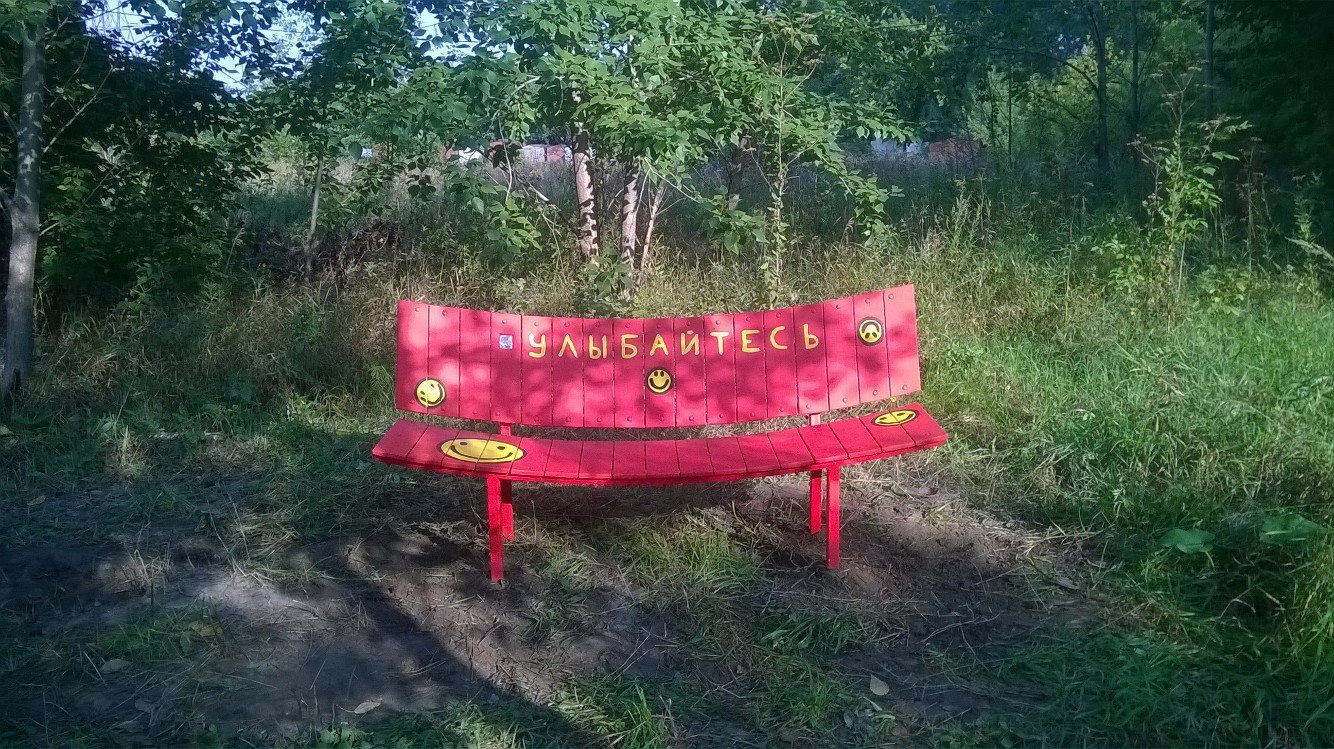 piano bench - Obges, Novosibirsk, Bench, Piano, Crowdfunding, Longpost