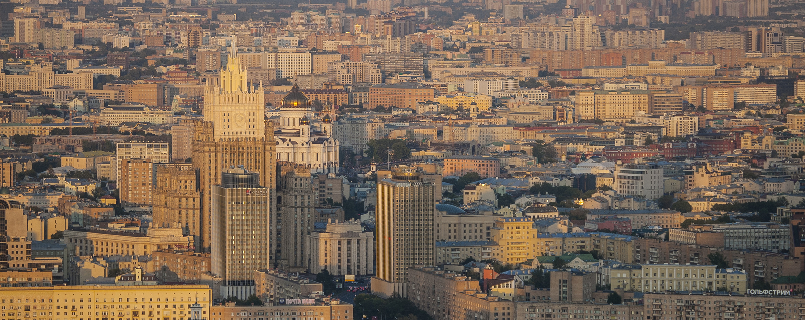 Moscow from the Empire tower before and after sunset - My, Moscow, The photo, Longpost