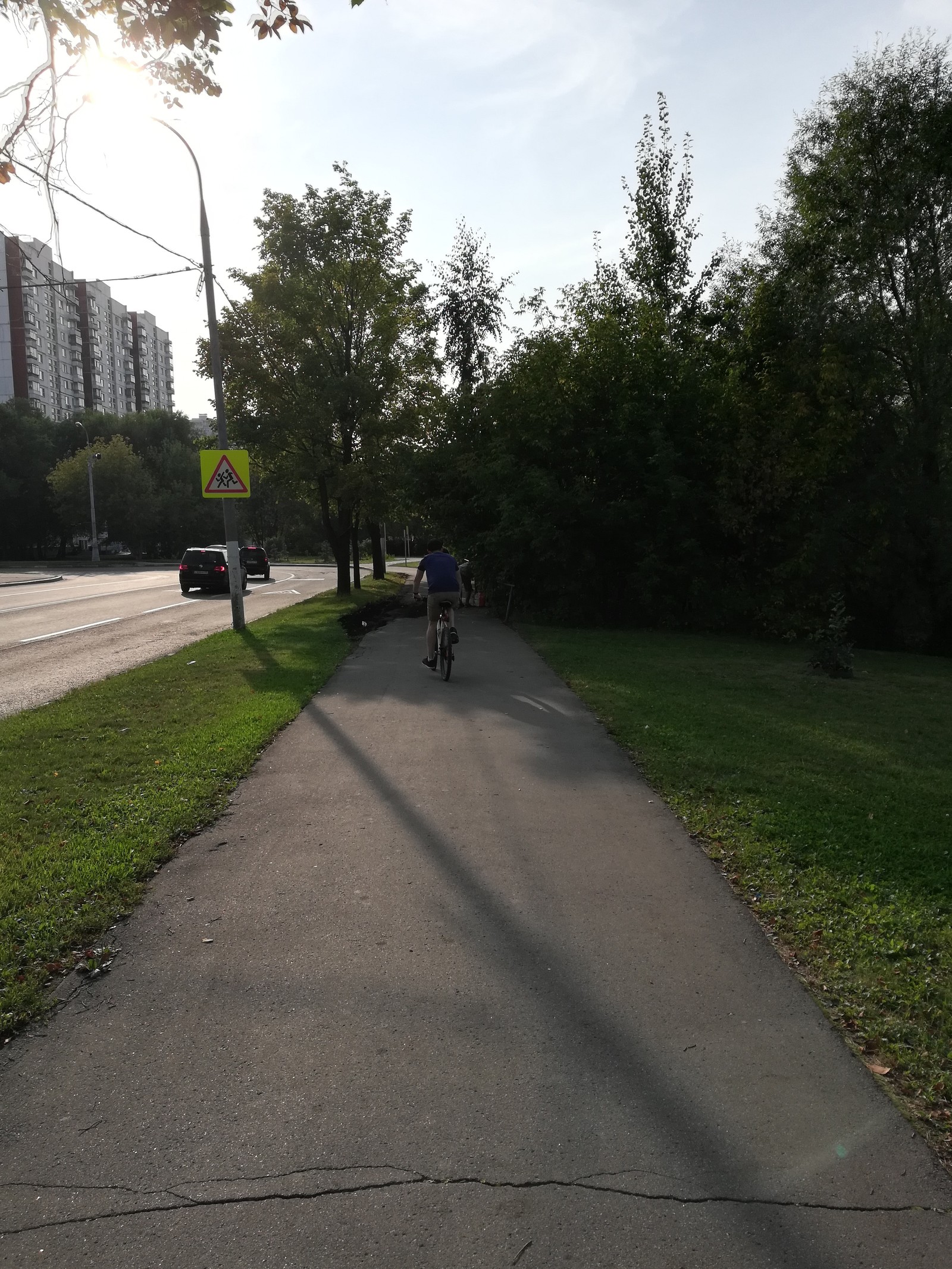 Parallel universe? - My, Cyclist, Sidewalk, Longpost